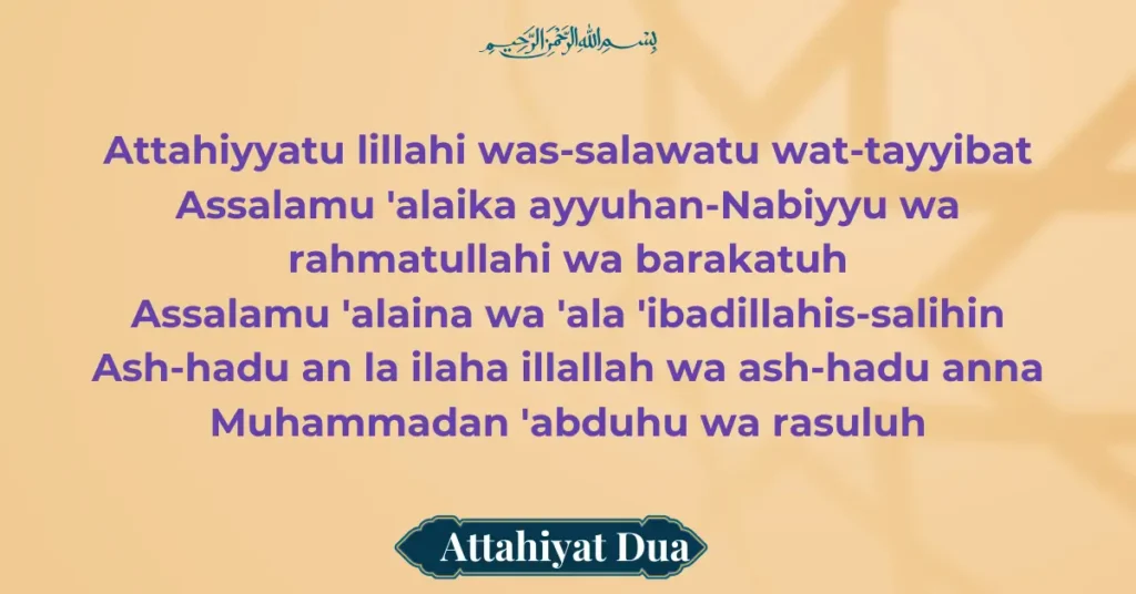 Attahiyat Dua In English Text