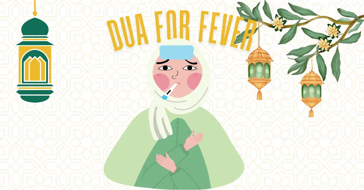 Dua For Fever Main Text