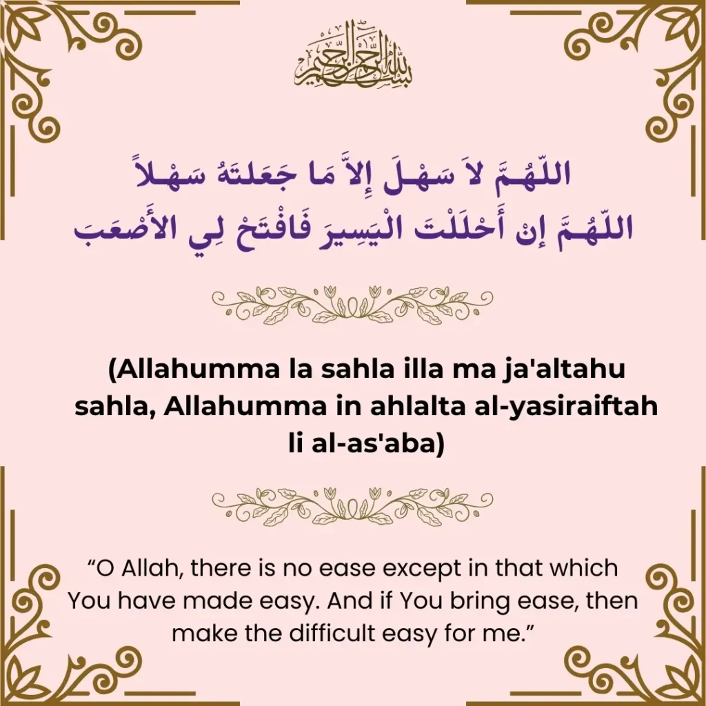 Dua For Removing Difficulty In Arabic English And English Translation