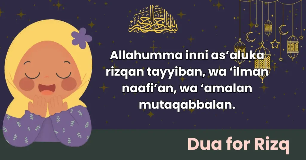 Dua For Rizq English Transliteration Of Arabic