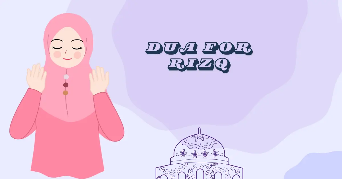 Dua For Rizq Main Text
