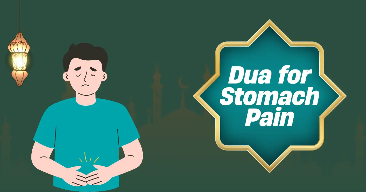 Dua For Stomach Pain Main Text