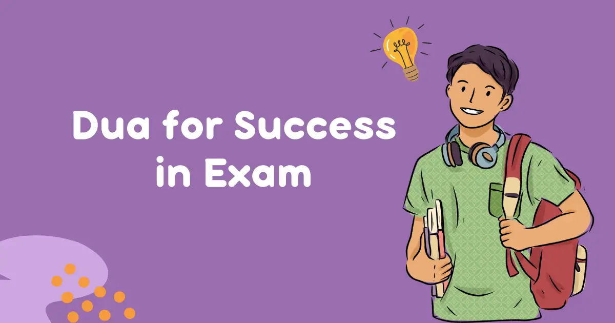 Dua For Success In Exam In English