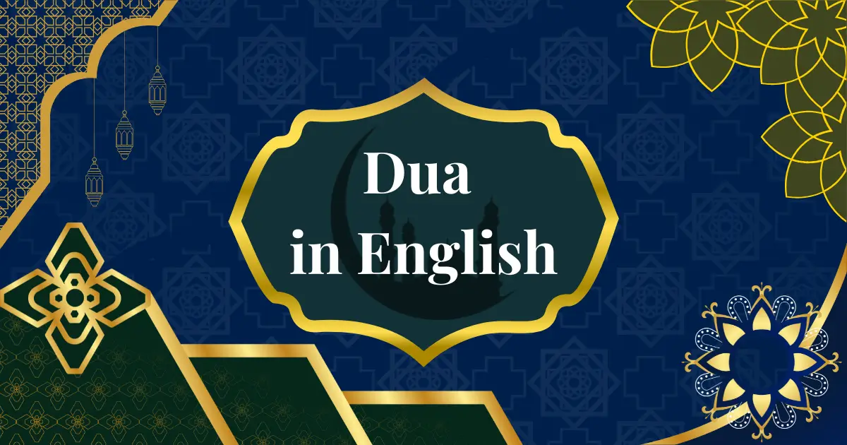 Dua In English Main Text
