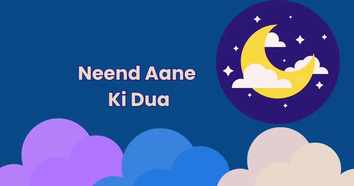 Neend Aane Ki Dua Title Image