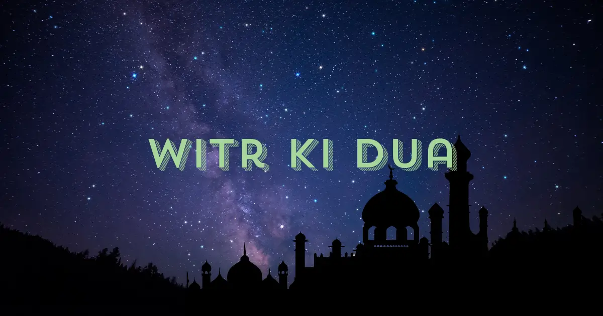 Witr Ki Dua Main Text